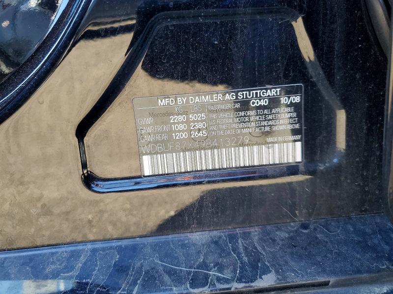 Продажа на аукционе авто 2009 Mercedes-benz E, vin: WDBUF87X49B413279, номер лота: 66928576