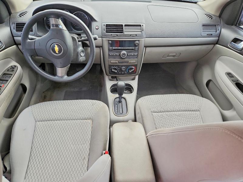 Aukcja sprzedaży 2008 Chevrolet Cobalt, vin: 1G1AL58F387348405, numer aukcji: 70909696