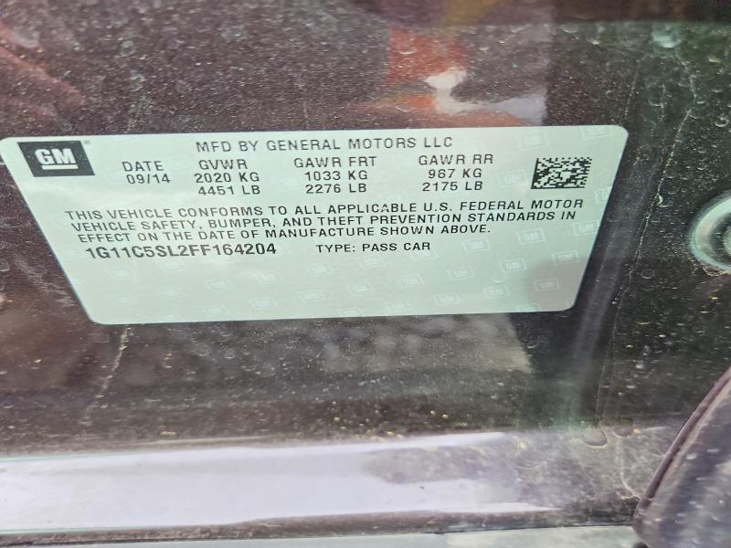 Продажа на аукционе авто 2015 Chevrolet Malibu, vin: 1G11C5SL2FF164204, номер лота: 69371846