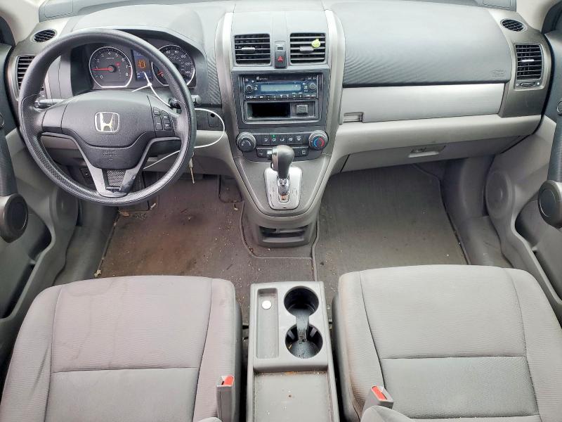 Продаж на аукціоні авто 2010 Honda Cr-v, vin: JHLRE3H30AC010474, номер лоту: 70673306