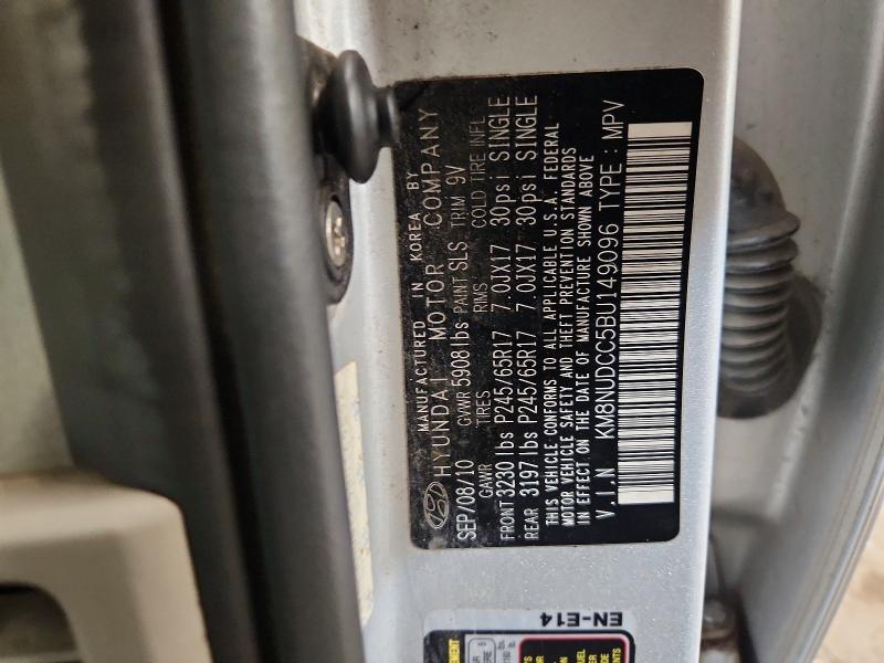 69524816 :رقم المزاد ، KM8NUDCC5BU149096 vin ، 2011 Hyundai Veracruz مزاد بيع
