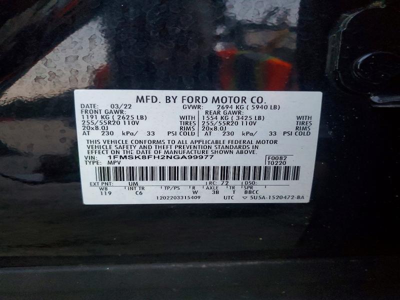 Продажа на аукционе авто 2022 Ford Explorer, vin: 1FMSK8FH2NGA99977, номер лота: 67216496