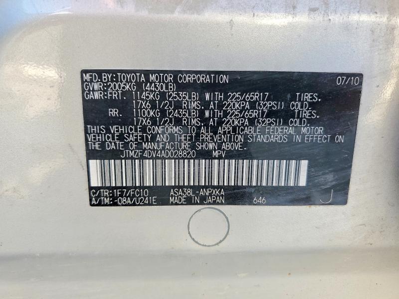 67979656 :رقم المزاد ، JTMZF4DV4AD028820 vin ، 2010 Toyota Rav4 مزاد بيع