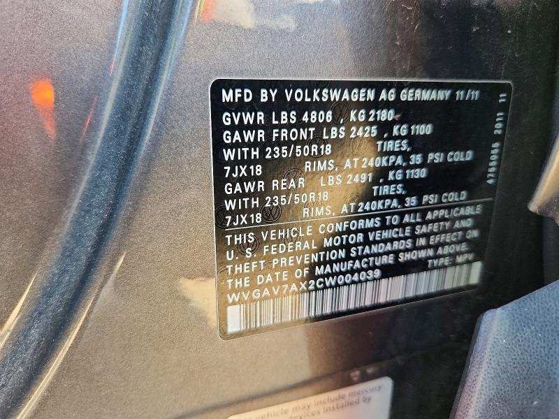 2012 Volkswagen Tiguan მანქანა იყიდება აუქციონზე, vin: WVGAV7AX2CW004039, აუქციონის ნომერი: 70906906