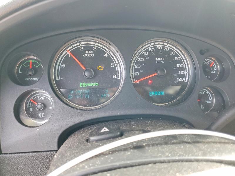 2009 Gmc Yukon მანქანა იყიდება აუქციონზე, vin: 1GKFK13539R106229, აუქციონის ნომერი: 67386476