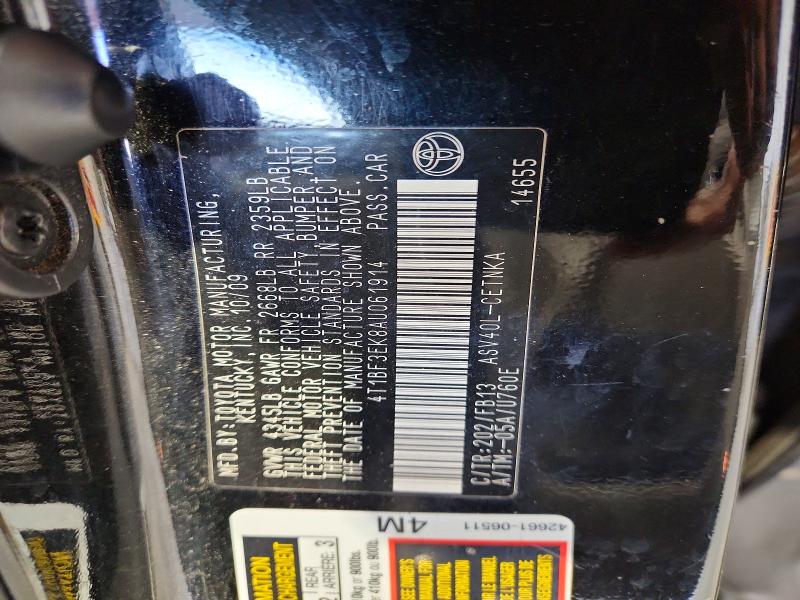 Продаж на аукціоні авто 2010 Toyota Camry, vin: 4T1BF3EK8AU061914, номер лоту: 69435646