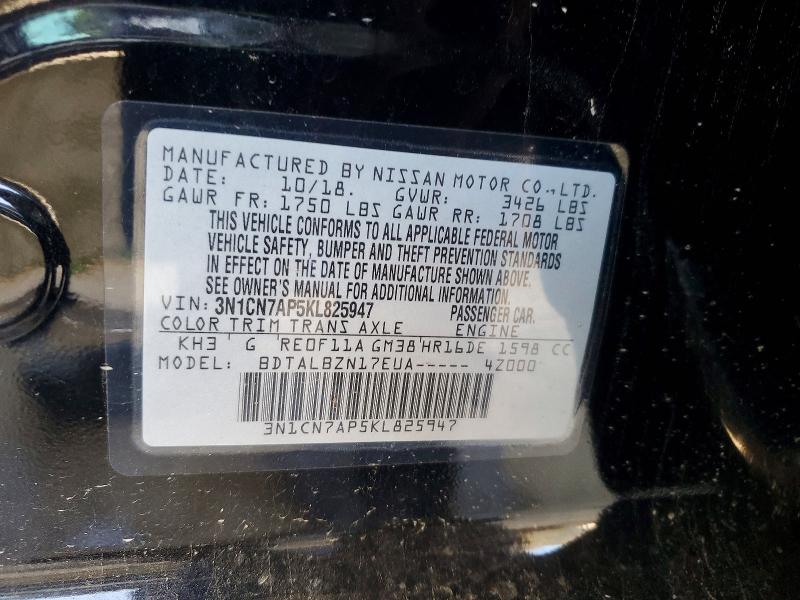 69388576 :رقم المزاد ، 3N1CN7AP5KL825947 vin ، 2019 Nissan Versa مزاد بيع