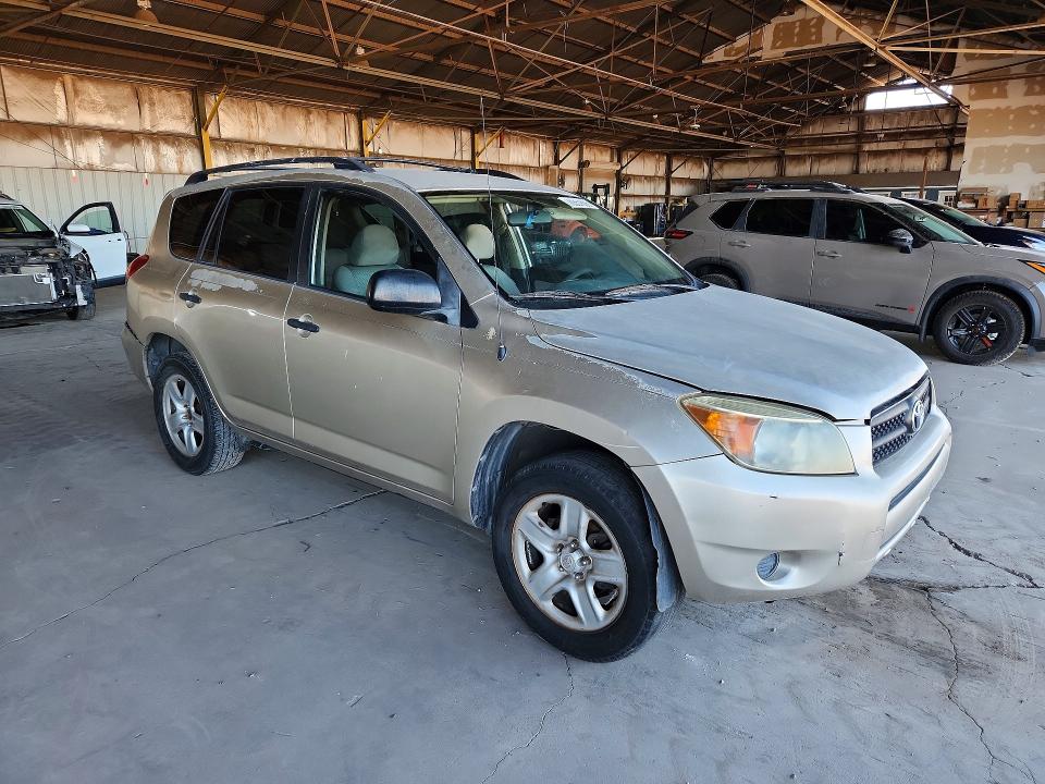 2007 Toyota Rav4 მანქანა იყიდება აუქციონზე, vin: JTMZD33V876030231, აუქციონის ნომერი: 70357826