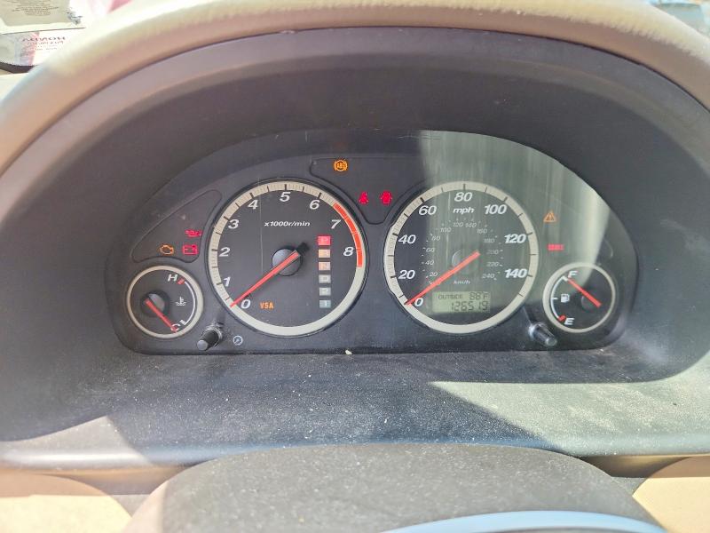 2006 Honda Cr-v მანქანა იყიდება აუქციონზე, vin: SHSRD788X6U410466, აუქციონის ნომერი: 68094706