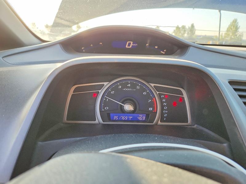Продаж на аукціоні авто 2006 Honda Civic, vin: 1HGFA16326L811564, номер лоту: 67708646