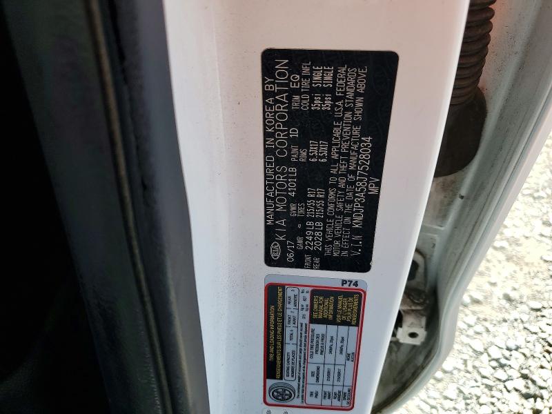 69975576 :رقم المزاد ، KNDJP3A58J7528034 vin ، 2018 Kia Soul مزاد بيع