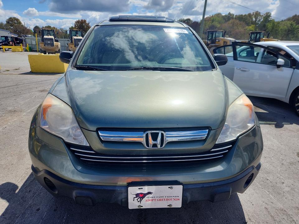 Aukcja sprzedaży 2008 Honda Cr-v, vin: JHLRE38538C025773, numer aukcji: 70364416