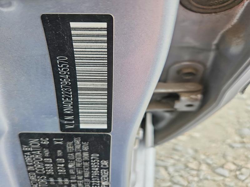 70153006 :رقم المزاد ، KNADE223796495570 vin ، 2009 Kia Rio مزاد بيع