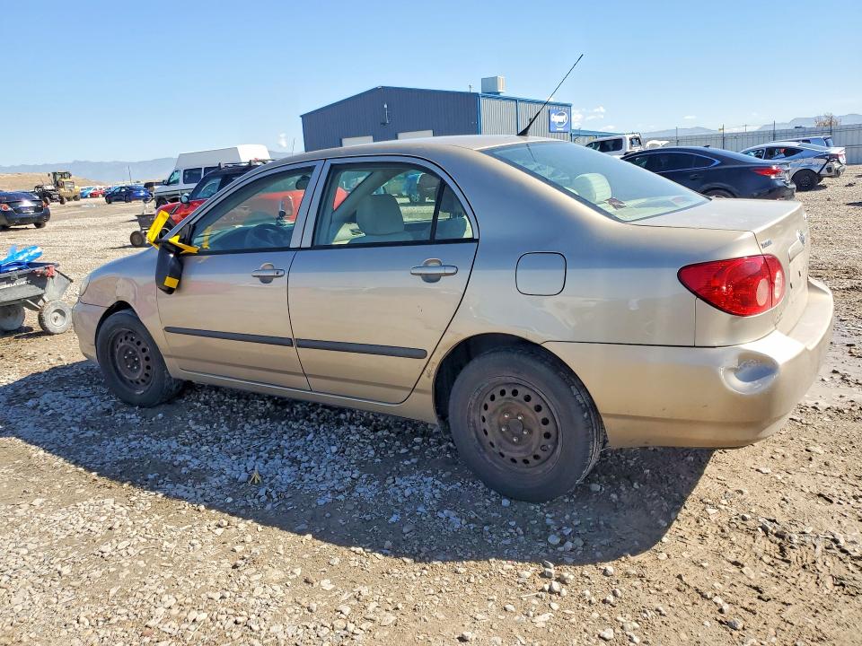 Продажа на аукционе авто 2007 Toyota Corolla, vin: 2T1BR32E57C820230, номер лота: 70266586