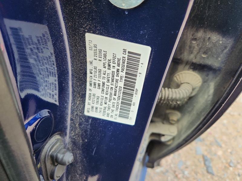 2013 Honda Accord მანქანა იყიდება აუქციონზე, vin: 1HGCR2F7XDA132929, აუქციონის ნომერი: 68606946