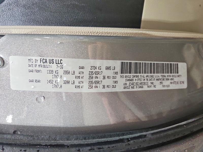 Продаж на аукціоні авто 2017 Chrysler Pacifica, vin: 2C4RC1BG1HR539131, номер лоту: 69680766