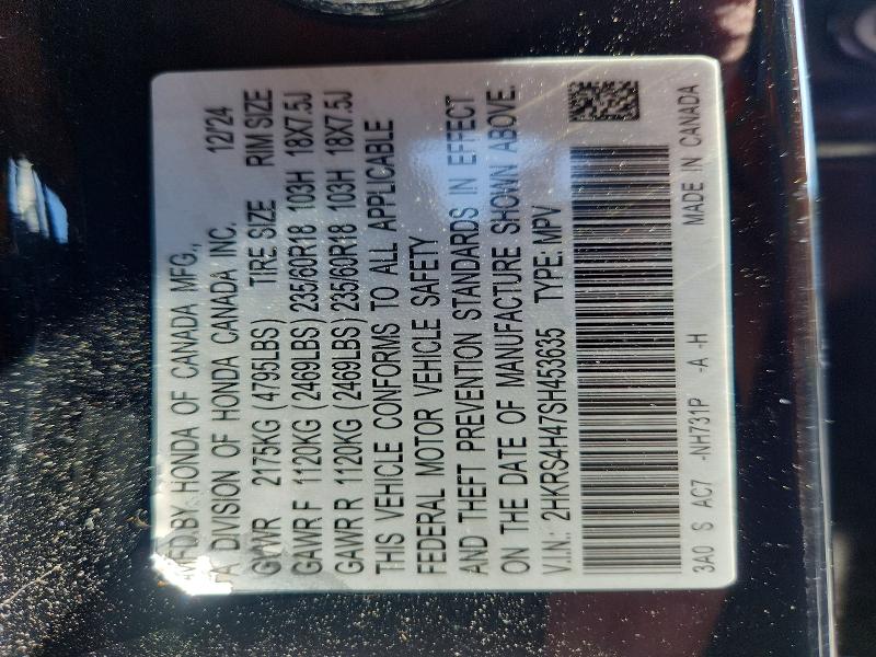 2025 Honda Cr-v მანქანა იყიდება აუქციონზე, vin: 2HKRS4H47SH453635, აუქციონის ნომერი: 67775956