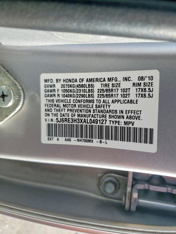 2010 Honda Cr-v მანქანა იყიდება აუქციონზე, vin: 5J6RE3H3XAL049127, აუქციონის ნომერი: 68293956