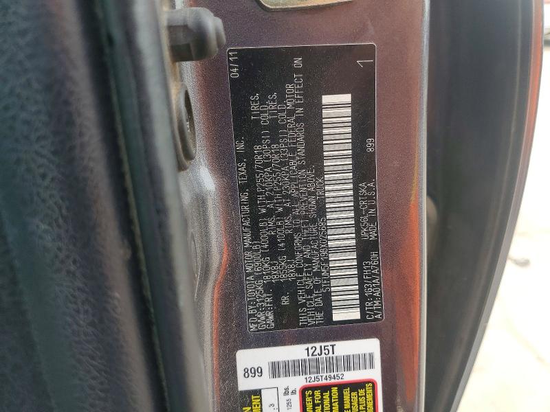 Продажа на аукционе авто 2011 Toyota Tundra, vin: 5TFUM5F19BX025685, номер лота: 69221726