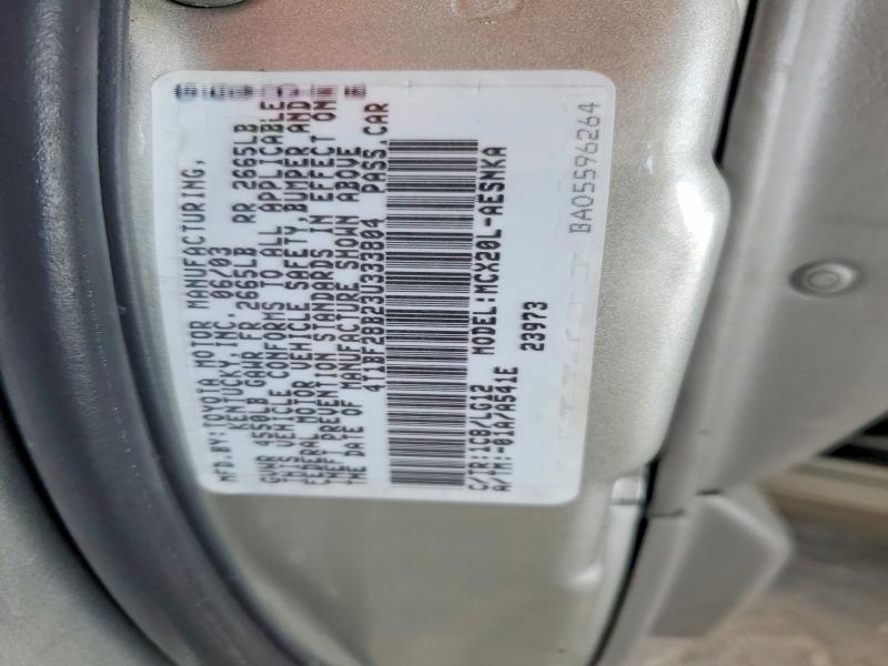 2003 Toyota Avalon მანქანა იყიდება აუქციონზე, vin: 4T1BF28B23U333804, აუქციონის ნომერი: 69019536