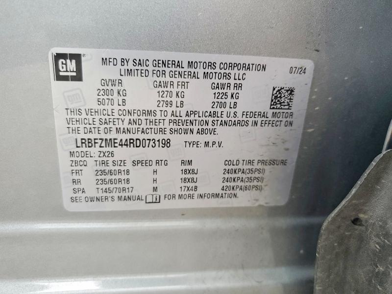 Продаж на аукціоні авто 2024 Buick Envision, vin: LRBFZME44RD073198, номер лоту: 69174266