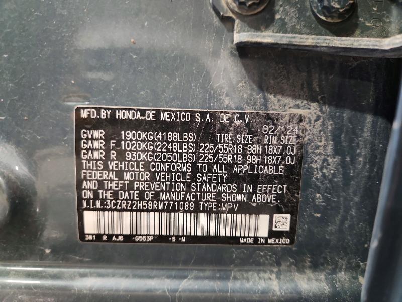 2024 Honda Hr-v მანქანა იყიდება აუქციონზე, vin: 3CZRZ2H58RM771089, აუქციონის ნომერი: 69353756