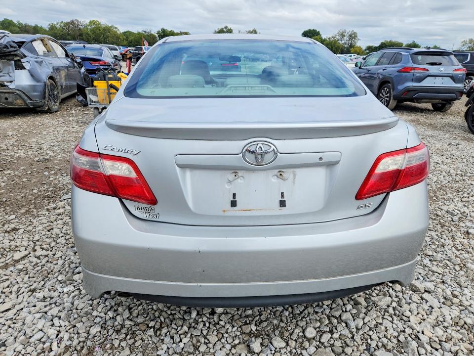 Продажа на аукционе авто 2007 Toyota Camry, vin: 4T1BK46K87U556221, номер лота: 69496786
