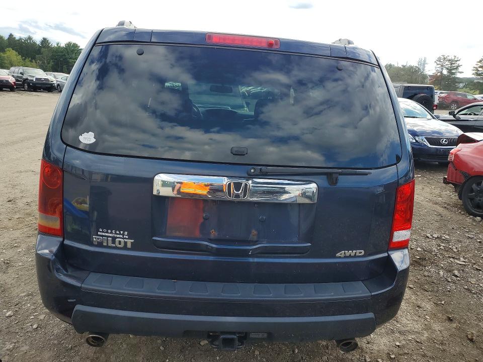 2011 Honda Pilot მანქანა იყიდება აუქციონზე, vin: 5FNYF4H57BB105387, აუქციონის ნომერი: 69750026