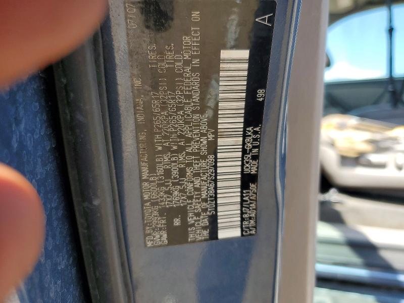 2007 Toyota Sequoia მანქანა იყიდება აუქციონზე, vin: 5TDZT38A67S297098, აუქციონის ნომერი: 68844266