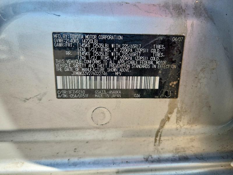 Продажа на аукционе авто 2007 Toyota Rav4, vin: JTMBK33V276022746, номер лота: 67475366
