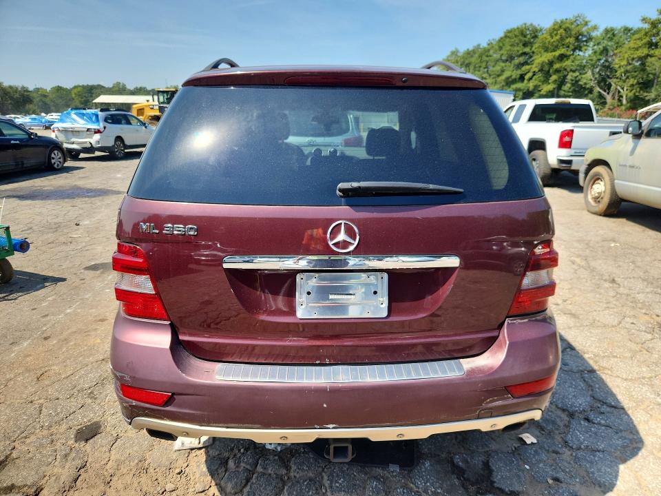 2010 Mercedes-benz Ml მანქანა იყიდება აუქციონზე, vin: 4JGBB5GB3AA533961, აუქციონის ნომერი: 69053166