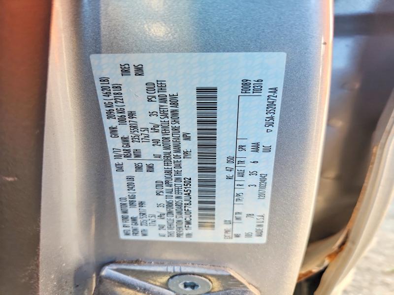 2018 Ford Escape მანქანა იყიდება აუქციონზე, vin: 1FMCU0F78JUA51502, აუქციონის ნომერი: 66274046
