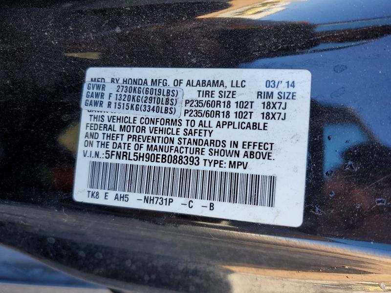 Aukcja sprzedaży 2014 Honda Odyssey, vin: 5FNRL5H90EB088393, numer aukcji: 68335236