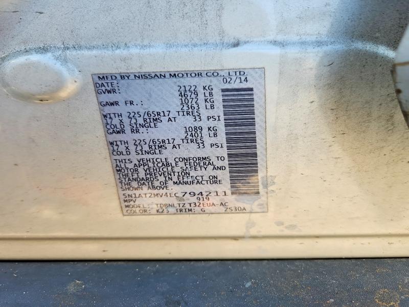 66106596 :رقم المزاد ، 5N1AT2MV4EC794211 vin ، 2014 Nissan Rogue مزاد بيع