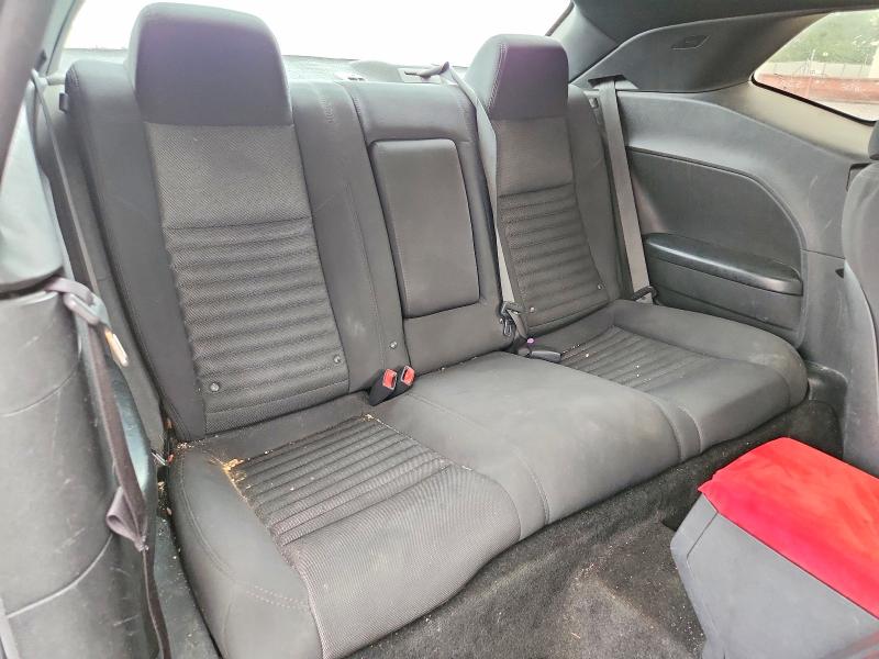 2012 Dodge Challenger მანქანა იყიდება აუქციონზე, vin: 2C3CDYAG2CH295019, აუქციონის ნომერი: 69685906