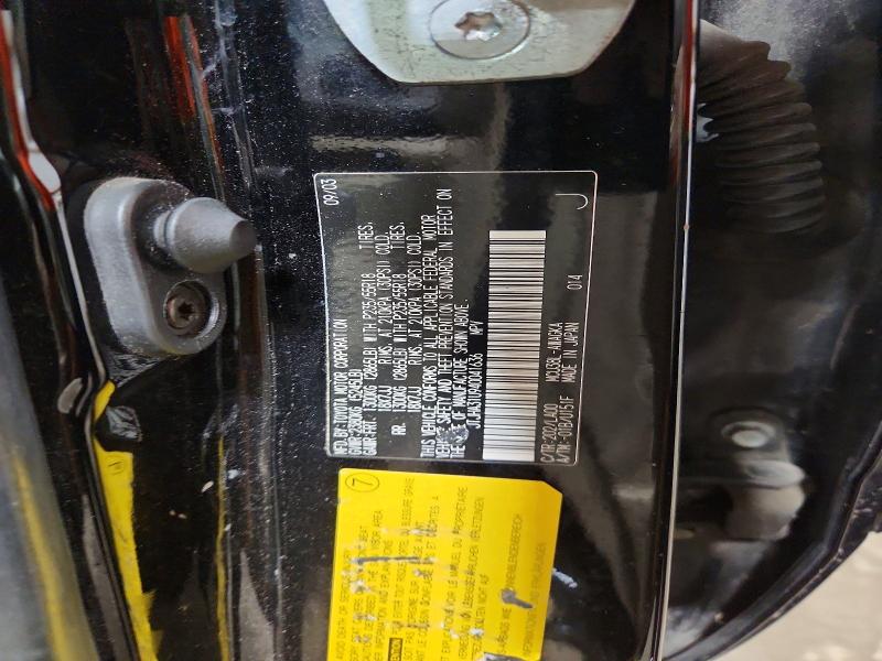 Aukcja sprzedaży 2004 Lexus Rx, vin: JTJHA31U940041636, numer aukcji: 69805546
