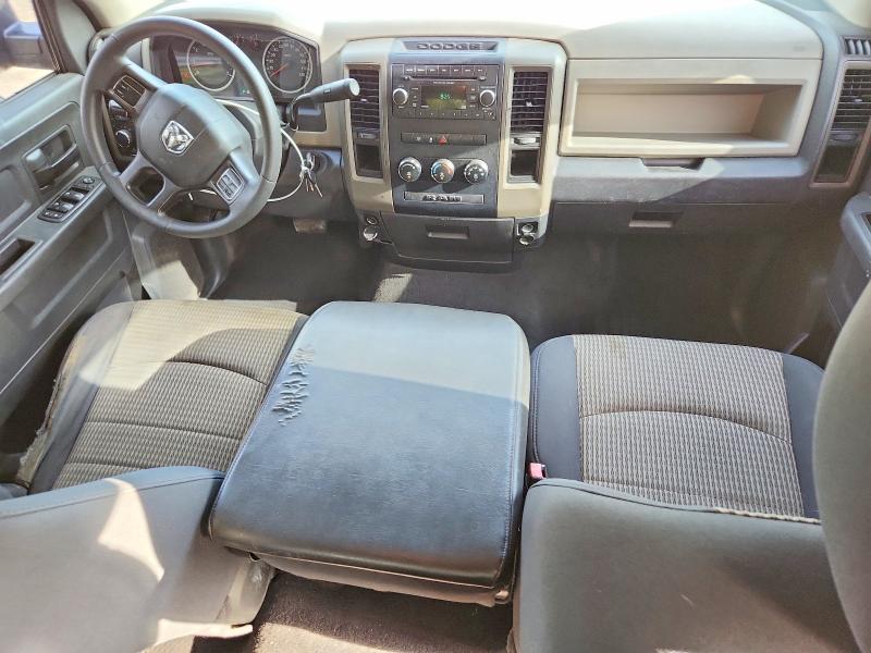 68154046 :رقم المزاد ، 1C6RD6FP5CS175279 vin ، 2012 Dodge Ram 1500 مزاد بيع