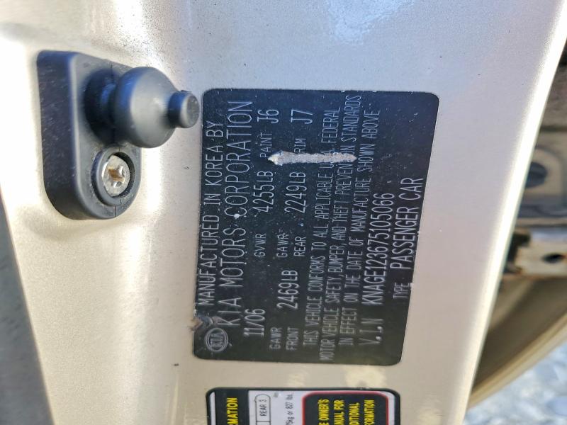 Aukcja sprzedaży 2007 Kia Optima, vin: KNAGE123675105066, numer aukcji: 68570666