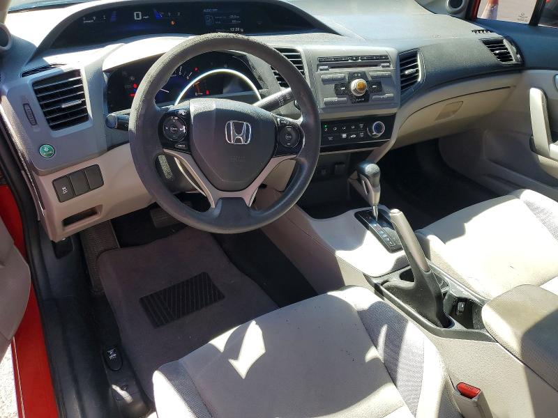 2012 Honda Civic მანქანა იყიდება აუქციონზე, vin: 2HGFG3B52CH534022, აუქციონის ნომერი: 68887666