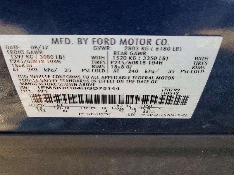 Продажа на аукционе авто 2017 Ford Explorer, vin: 1FM5K8D84HGD75144, номер лота: 68031966