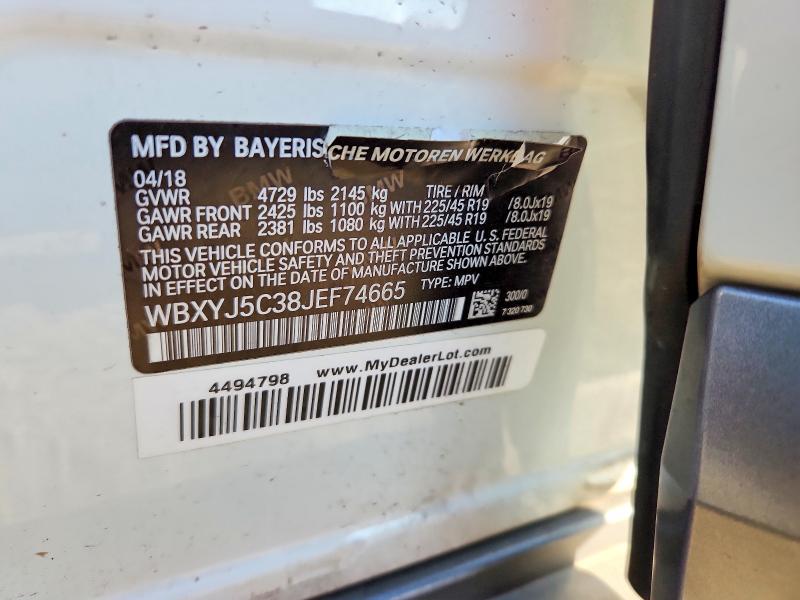 2018 Bmw X2 მანქანა იყიდება აუქციონზე, vin: WBXYJ5C38JEF74665, აუქციონის ნომერი: 68425396