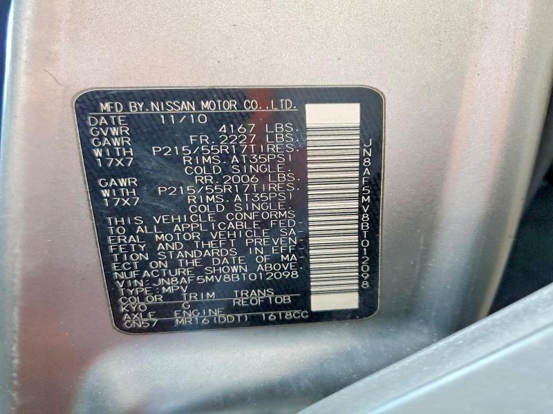 68594196 :رقم المزاد ، JN8AF5MV8BT012098 vin ، 2011 Nissan Juke مزاد بيع
