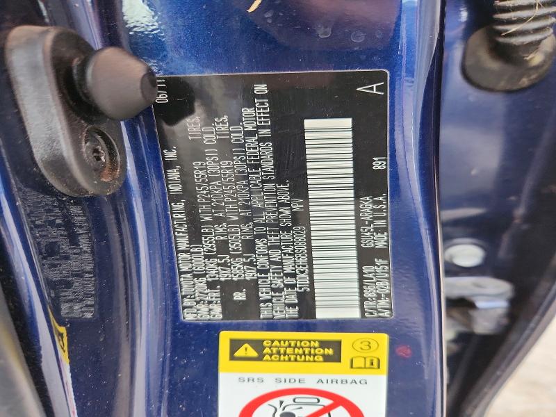 2011 Toyota Highlander მანქანა იყიდება აუქციონზე, vin: 5TDDK3EH6BS088029, აუქციონის ნომერი: 69735556