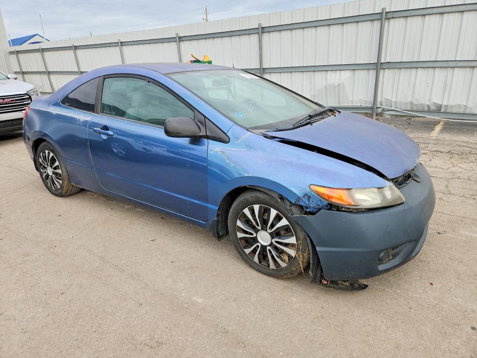 2007 Honda Civic მანქანა იყიდება აუქციონზე, vin: 2HGFG12607H555731, აუქციონის ნომერი: 70954496