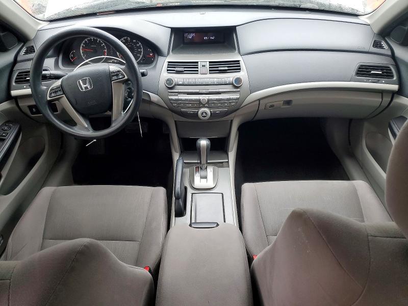 2012 Honda Accord მანქანა იყიდება აუქციონზე, vin: 1HGCP2F31CA178120, აუქციონის ნომერი: 70119886
