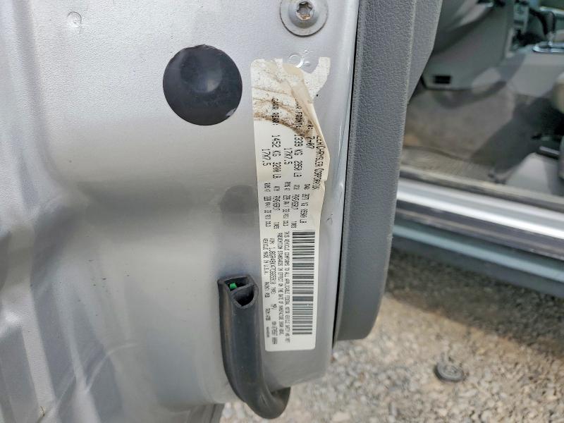 2007 Jeep Grand Cherokee მანქანა იყიდება აუქციონზე, vin: 1J8GR48K47C665910, აუქციონის ნომერი: 69922266