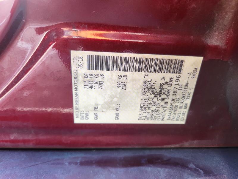 2018 Nissan Maxima მანქანა იყიდება აუქციონზე, vin: 1N4AA6AP5JC387196, აუქციონის ნომერი: 70487376