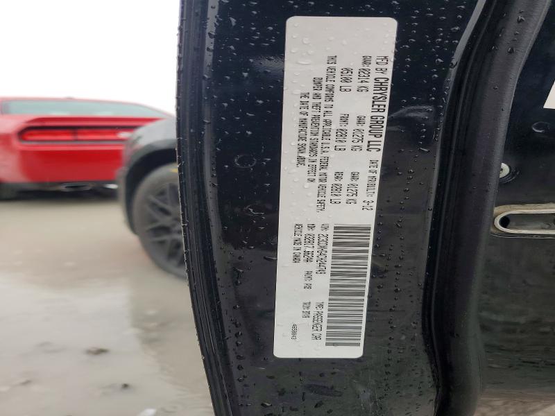 Продаж на аукціоні авто 2012 Dodge Charger, vin: 2C3CDXHG4CH244749, номер лоту: 68168836