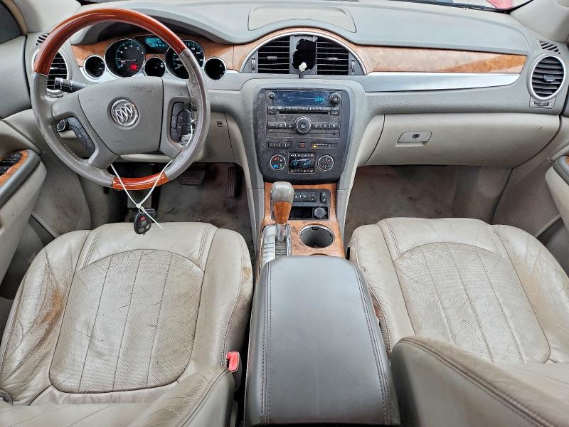 Aukcja sprzedaży 2008 Buick Enclave, vin: 5GAER23758J138544, numer aukcji: 69571716
