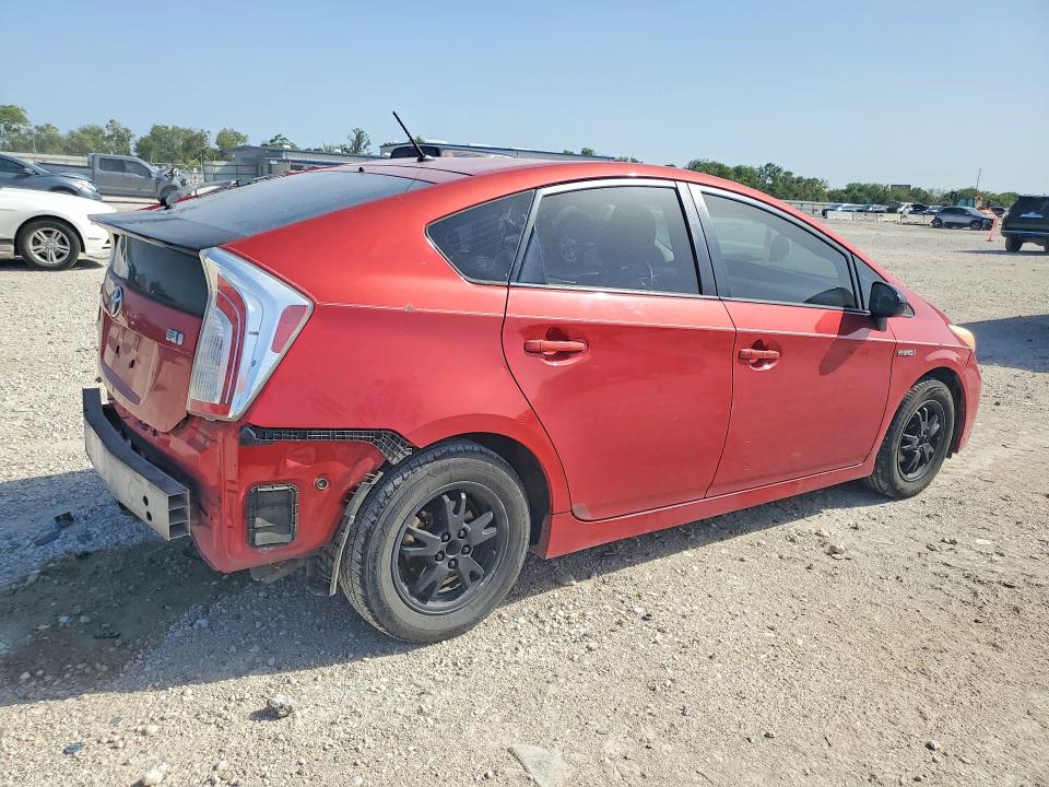 2012 Toyota Prius მანქანა იყიდება აუქციონზე, vin: JTDKN3DU4C5496095, აუქციონის ნომერი: 69152326